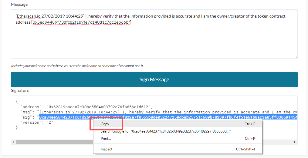 Update Token Info - Copy Signature